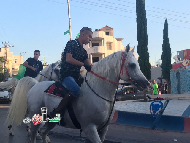 فيديو : الخياله القسماوية تجوب شوارع المدينة في مسيرة احتفالية بقدوم شهر رمضان المبارك 